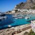 Incontri a Messina 2026 gratis e senza impegno